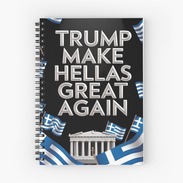 Item preview, MAKE HELLAS GREAT AGAIN designed and sold by Neverlandgr.