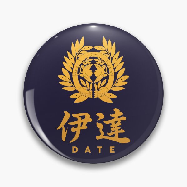 Item preview, Date Kamon with Clan Name designed and sold by Takeda-art.