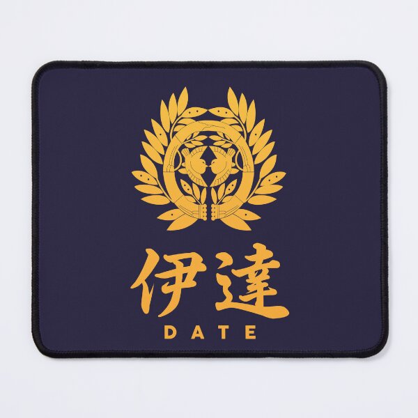 Item preview, Date Kamon with Clan Name designed and sold by Takeda-art.