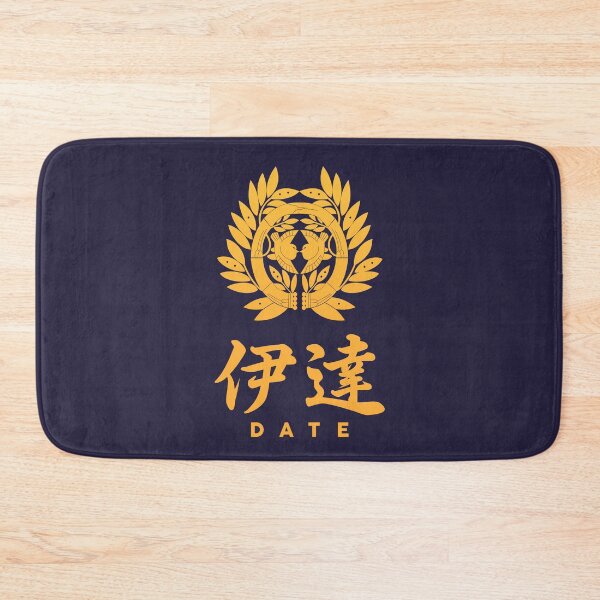 Item preview, Date Kamon with Clan Name designed and sold by Takeda-art.