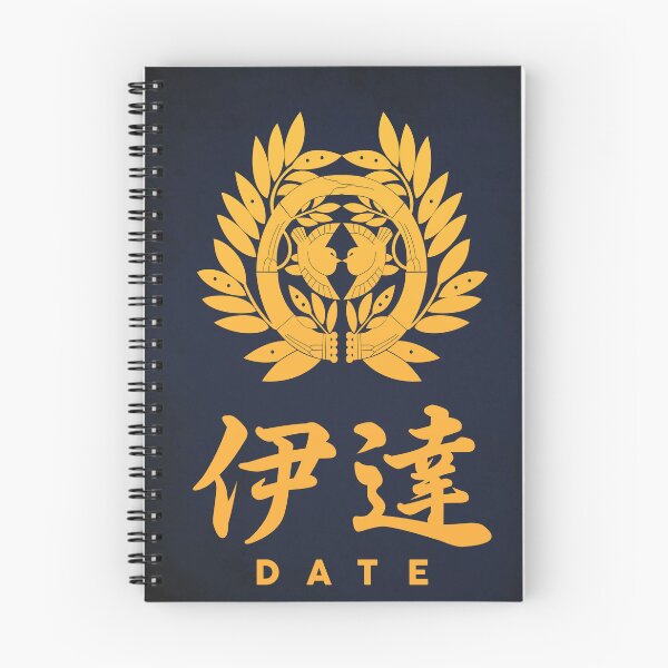 Item preview, Date Kamon with Clan Name designed and sold by Takeda-art.