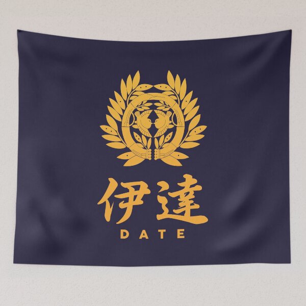 Item preview, Date Kamon with Clan Name designed and sold by Takeda-art.