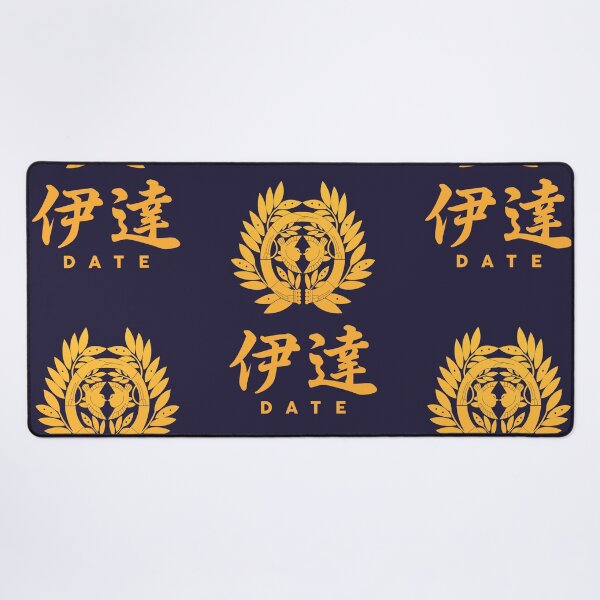 Item preview, Date Kamon with Clan Name designed and sold by Takeda-art.