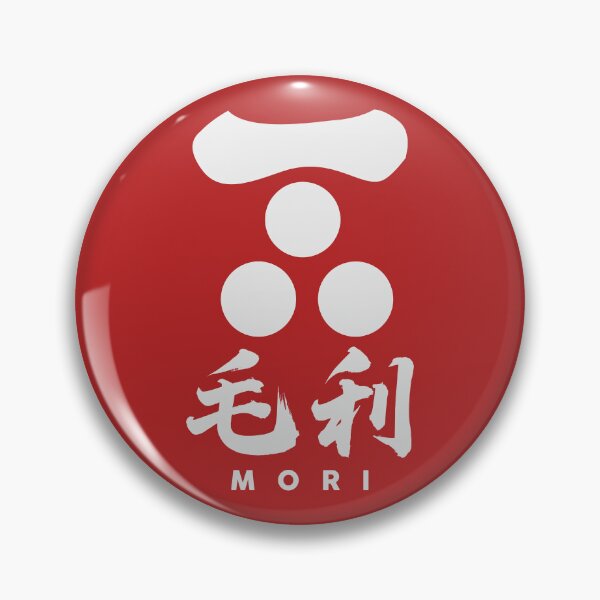 Item preview, Mori Kamon with Clan Name designed and sold by Takeda-art.