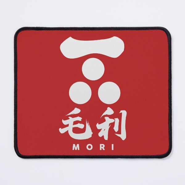Item preview, Mori Kamon with Clan Name designed and sold by Takeda-art.