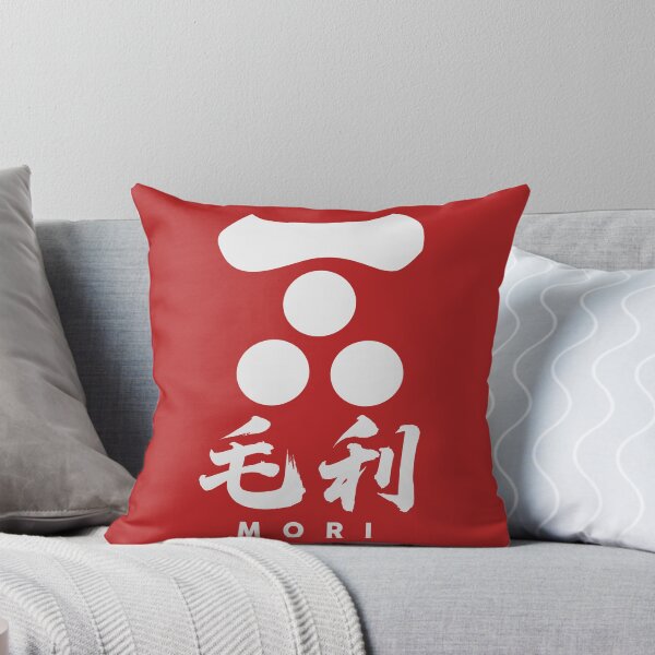 Item preview, Mori Kamon with Clan Name designed and sold by Takeda-art.