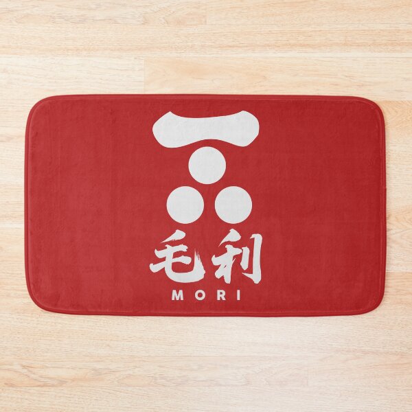 Item preview, Mori Kamon with Clan Name designed and sold by Takeda-art.