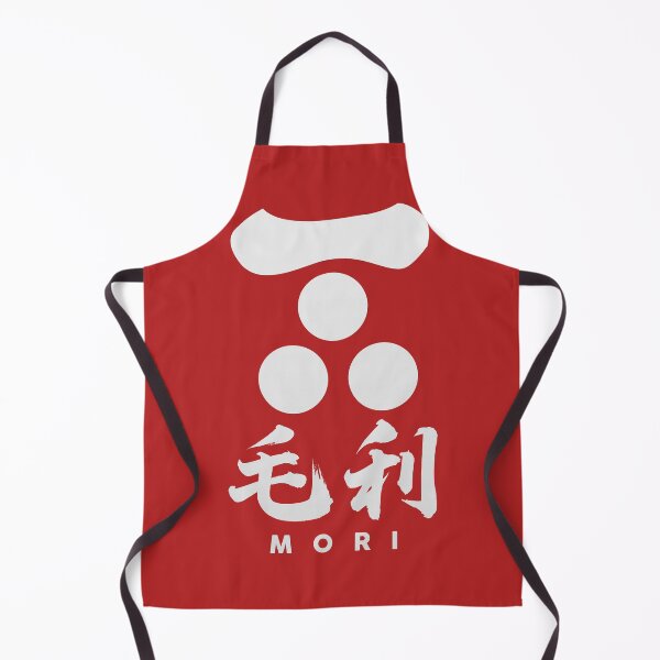 Item preview, Mori Kamon with Clan Name designed and sold by Takeda-art.