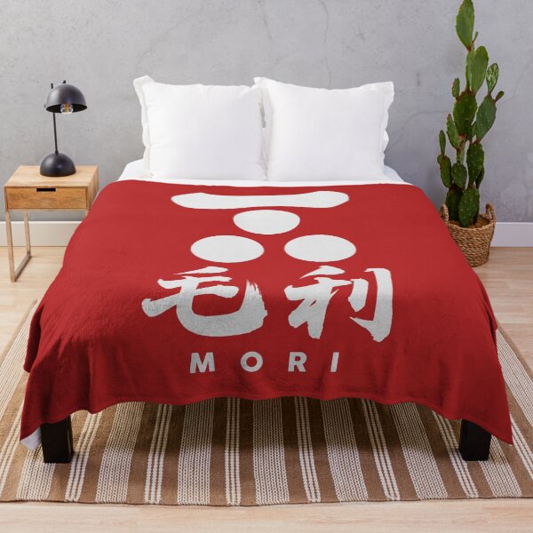 Item preview, Mori Kamon with Clan Name designed and sold by Takeda-art.