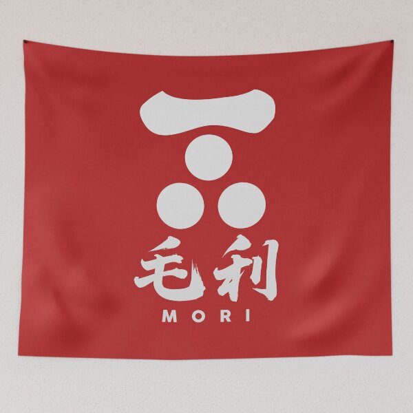 Item preview, Mori Kamon with Clan Name designed and sold by Takeda-art.