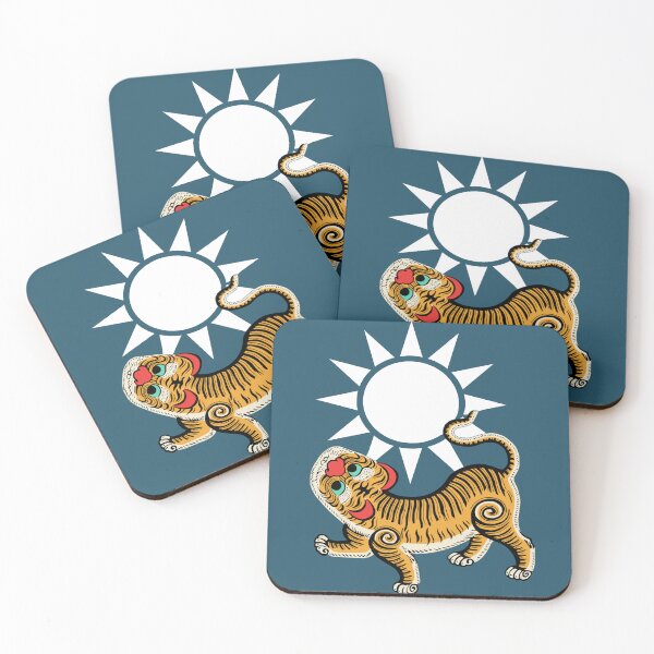 Item preview, Taiwan Formosa Kuomintang Yellow Tiger Combination  designed and sold by Based History.