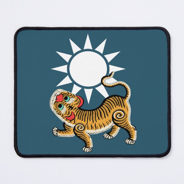 Item preview, Taiwan Formosa Kuomintang Yellow Tiger Combination designed and sold by Based History.