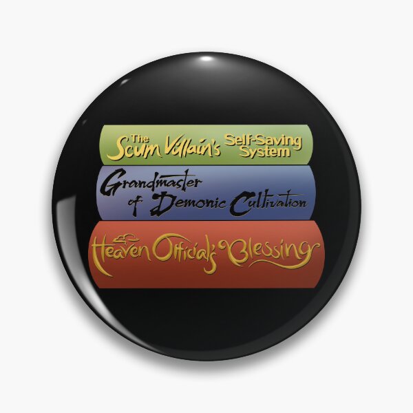 Item preview, MXTX book stack designed and sold by AuthenticCetacean.