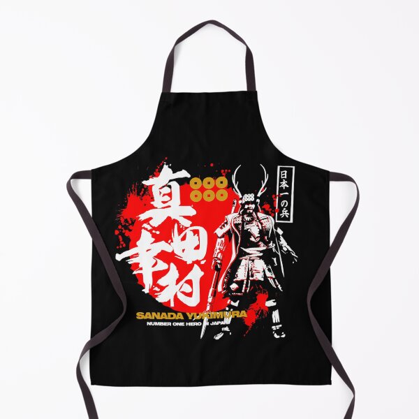 Item preview, SA.NADA YUKIMU.RA designed and sold by FelixLara.