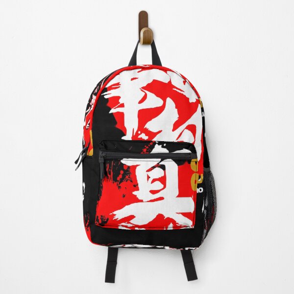 Item preview, SA.NADA YUKIMU.RA designed and sold by FelixLara.