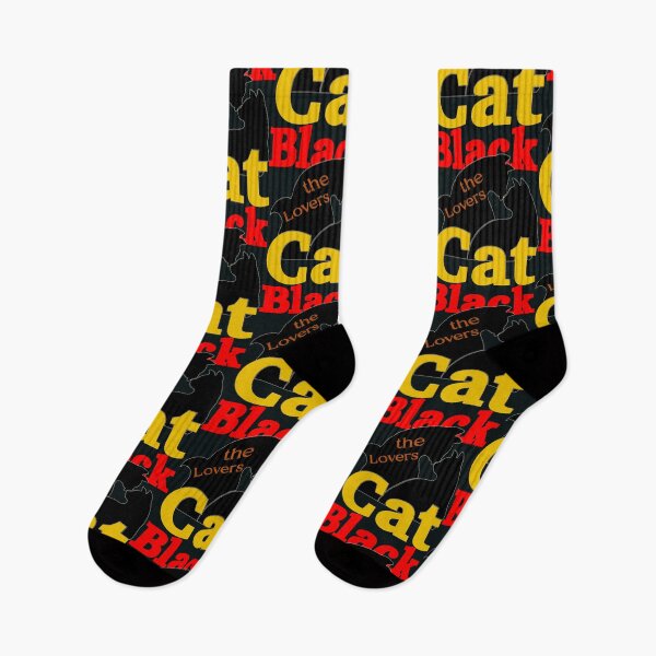 Item preview, Black Cat Lovers Silhouette designed and sold by DNC1134.