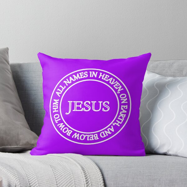 Item preview, Jesus Name above all names 5b designed and sold by Warih.