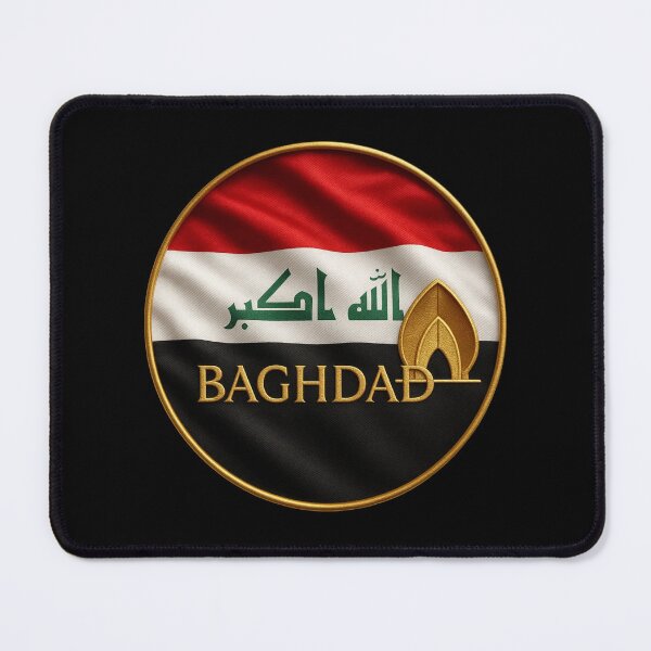 Item preview, Baghdad Iraq Flag Emblem - Golden Monument Souvenir Design designed and sold by Annika Shurafa.