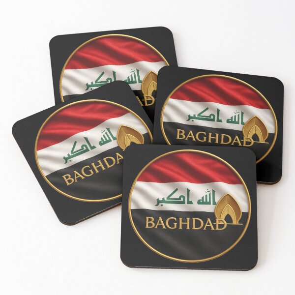 Item preview, Baghdad Iraq Flag Emblem - Golden Monument Souvenir Design designed and sold by Annika Shurafa.