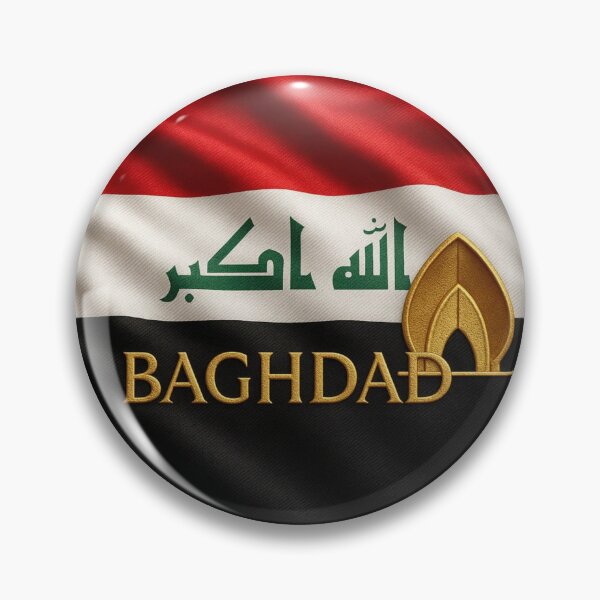 Item preview, Baghdad Iraq Flag Emblem - Golden Monument Souvenir Design designed and sold by Annika Shurafa.