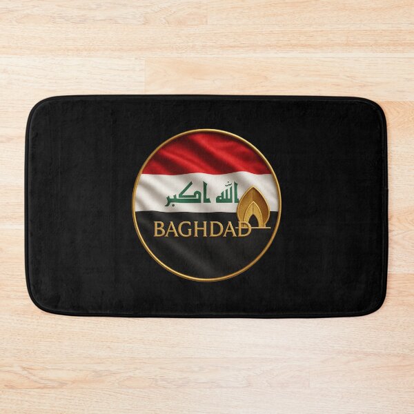 Item preview, Baghdad Iraq Flag Emblem - Golden Monument Souvenir Design designed and sold by Annika Shurafa.