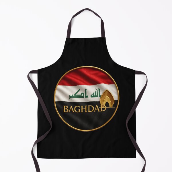 Item preview, Baghdad Iraq Flag Emblem - Golden Monument Souvenir Design designed and sold by Annika Shurafa.