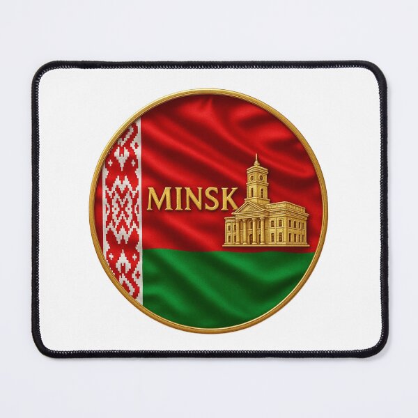 Item preview, Minsk Belarus Flag Emblem - Golden City Hall Souvenir Design designed and sold by Annika Shurafa.