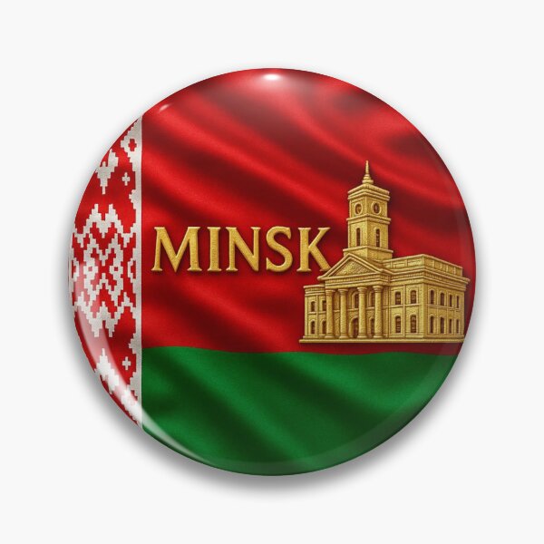 Item preview, Minsk Belarus Flag Emblem - Golden City Hall Souvenir Design designed and sold by Annika Shurafa.