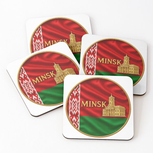 Item preview, Minsk Belarus Flag Emblem - Golden City Hall Souvenir Design designed and sold by Annika Shurafa.