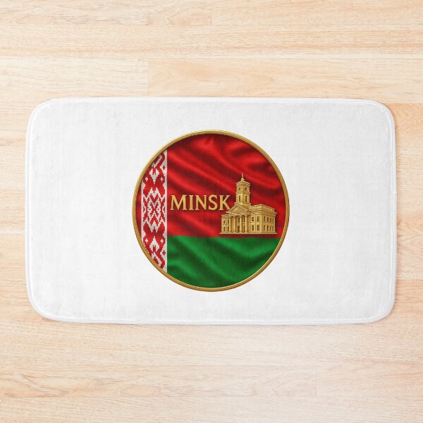Item preview, Minsk Belarus Flag Emblem - Golden City Hall Souvenir Design designed and sold by Annika Shurafa.