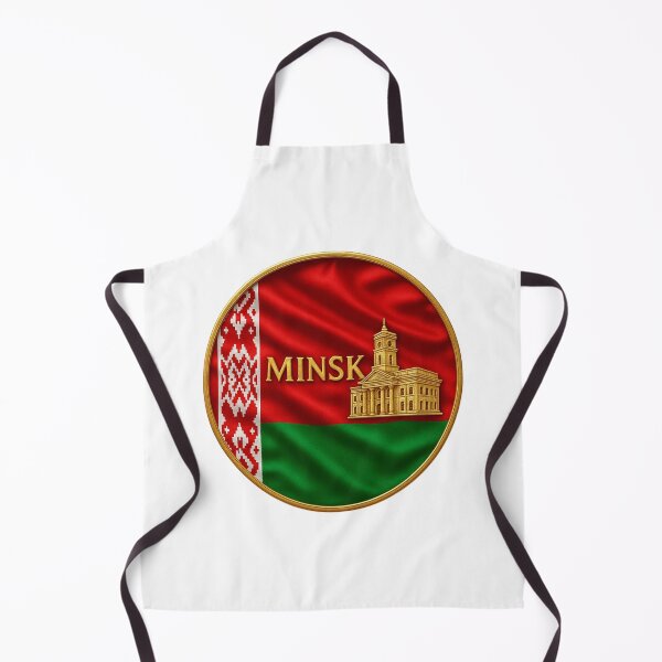 Item preview, Minsk Belarus Flag Emblem - Golden City Hall Souvenir Design designed and sold by Annika Shurafa.