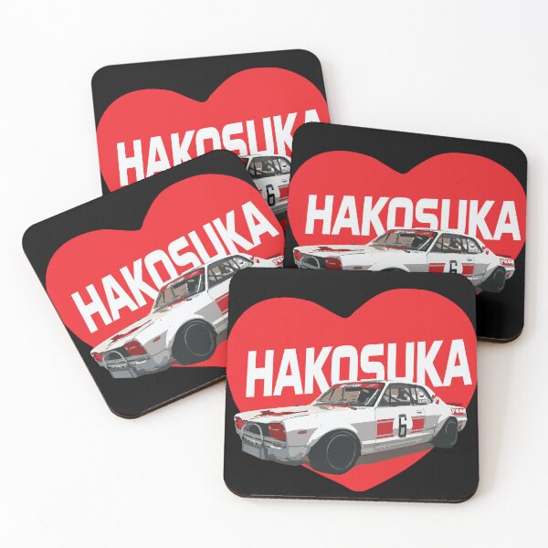 Item preview, I heart classic Japan Grand Touring Car Championship kpgc10 s20 race car  designed and sold by cowtownCOWBOY.