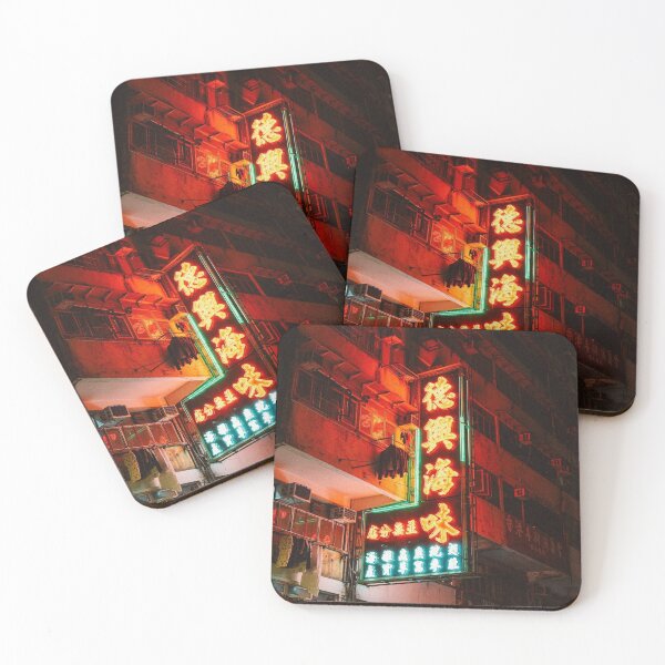 Item preview, Dark Faith Hill cNight City Lights designed and sold by Mariflowers.