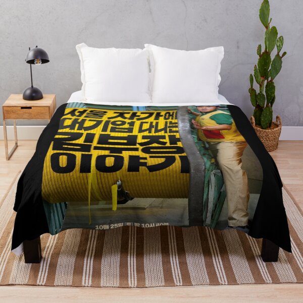Item preview, The Dream Life of Mr. Kim kdrama, The Dream Life of Mr Kim kdrama designed and sold by Kimmona.