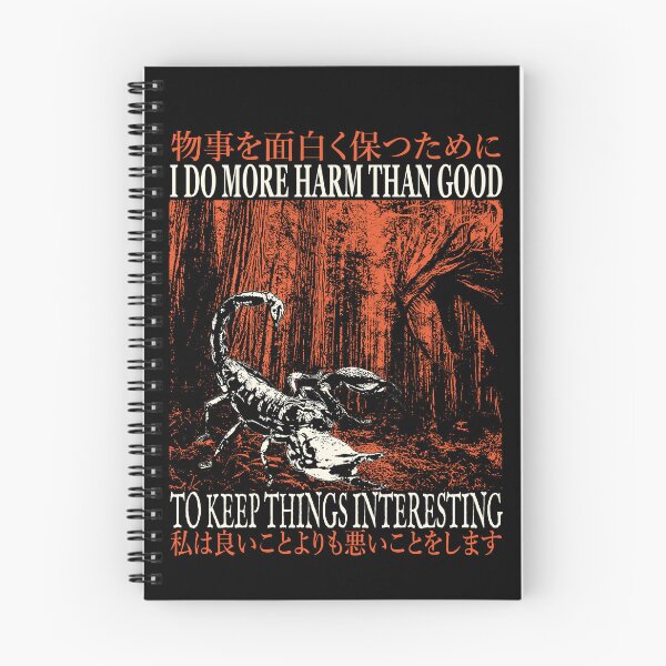Item preview, Do More Harm Than Good Scorpion designed and sold by VintageMedatsu.