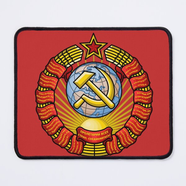 Item preview, USSR State Emblem Art Print | Soviet Hammer & Sickle Poster - Cold War History Decor, Communist Propaganda Wall Art & Soviet Memorabilia Collection designed and sold by RevolutionToday.