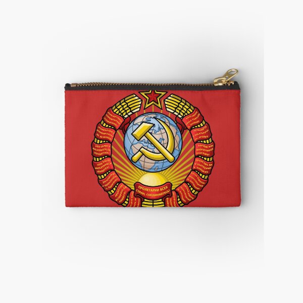 Item preview, USSR State Emblem Art Print | Soviet Hammer & Sickle Poster - Cold War History Decor, Communist Propaganda Wall Art & Soviet Memorabilia Collection designed and sold by RevolutionToday.