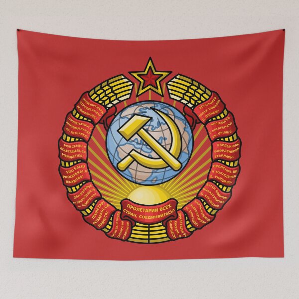 Item preview, USSR State Emblem Art Print | Soviet Hammer & Sickle Poster - Cold War History Decor, Communist Propaganda Wall Art & Soviet Memorabilia Collection designed and sold by RevolutionToday.