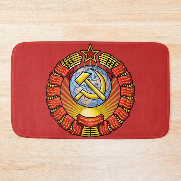Item preview, USSR State Emblem Art Print | Soviet Hammer & Sickle Poster - Cold War History Decor, Communist Propaganda Wall Art & Soviet Memorabilia Collection designed and sold by RevolutionToday.