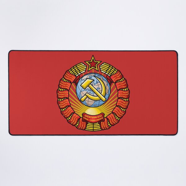 Item preview, USSR State Emblem Art Print | Soviet Hammer & Sickle Poster - Cold War History Decor, Communist Propaganda Wall Art & Soviet Memorabilia Collection designed and sold by RevolutionToday.