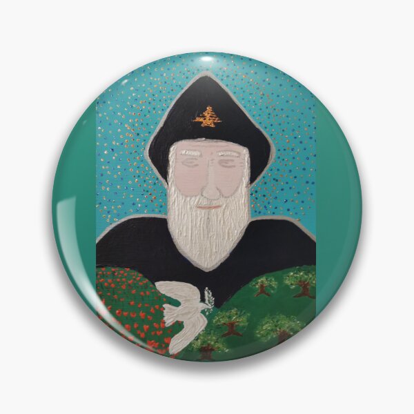 Item preview, Mar Charbel Peace in Lebanon  designed and sold by Lea Nasnas.