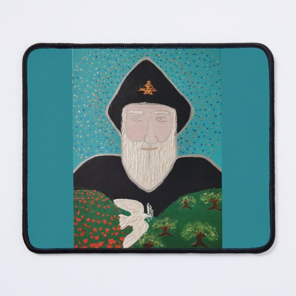 Item preview, Mar Charbel Peace in Lebanon designed and sold by Lea Nasnas.