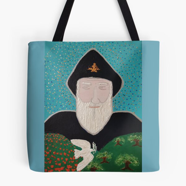 Item preview, Mar Charbel Peace in Lebanon  designed and sold by Lea Nasnas.