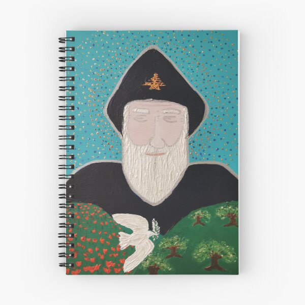 Item preview, Mar Charbel Peace in Lebanon  designed and sold by Lea Nasnas.