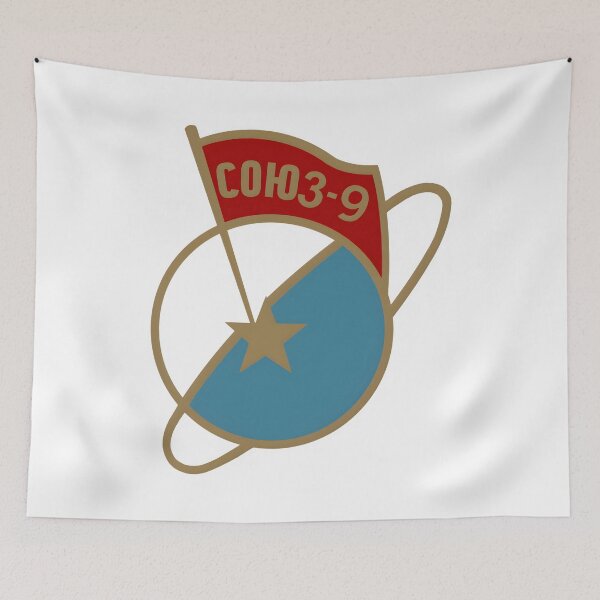 Item preview, Soyuz 9 Mission Patch Art | Soviet Space Program Emblem - Cosmonaut Andrian Nikolayev & Vitaly Sevastyanov, 1970 Space History Poster & Stickers designed and sold by RevolutionToday.