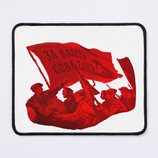 Item preview, 1917 October Revolution Poster | Red October Bolshevik Uprising Art - Russian Revolution History Decor, Soviet Union Study Print & Cold War Origins designed and sold by RevolutionToday.