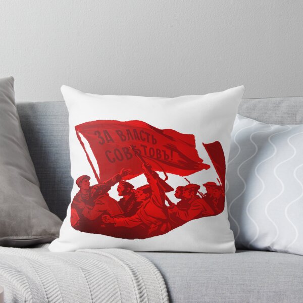 Item preview, 1917 October Revolution Poster | Red October Bolshevik Uprising Art - Russian Revolution History Decor, Soviet Union Study Print & Cold War Origins designed and sold by RevolutionToday.