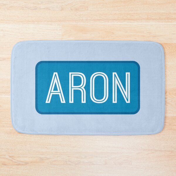 Item preview, Aron Name designed and sold by Jeallan Designs.