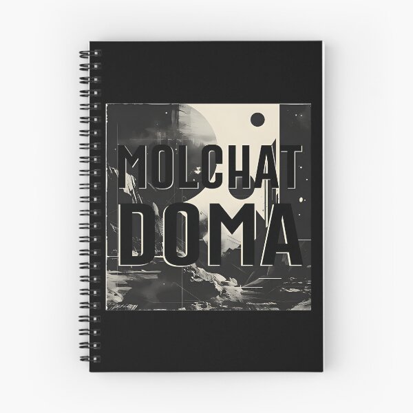 Item preview, Molchat Doma designed and sold by aprilbonnieuth.