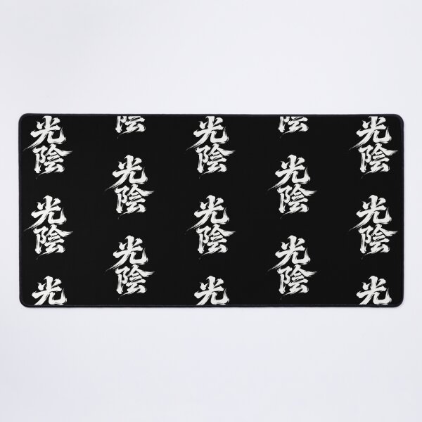 Item preview, Ephemeral Time Zen Calligraphy Art designed and sold by zzz888.